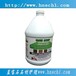 广州石材晶面剂石材保养剂石材护理剂NCL2501大理石亮晶剂