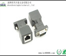 带螺丝VGA转RJ45连接器网线传输VGA信号VGA公口转网口转接头15针图片