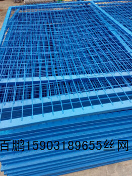 渭南、汉中、安康车间隔离网护栏网仓库隔断隔离防护网养殖网铁丝网围栏网围墙栅栏