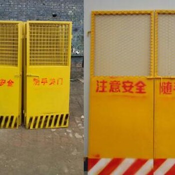 湘西、吉首基坑护栏基地临边护栏建筑施工护栏施工安全防护栏电梯安全门