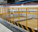 渭南、汉中、安康施工电梯卸料平台安全门基坑防护隔离栅电梯施工防护门