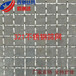 供应浙江耐海水盐腐蚀不锈钢网杭州310S材质耐高温1150度不锈钢方孔网