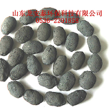 山東鐵碳微電解填料處理直接染料生產(chǎn)廢水成功案例