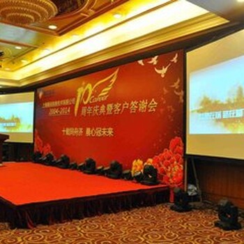 上海市发布会活动搭建一站式公司