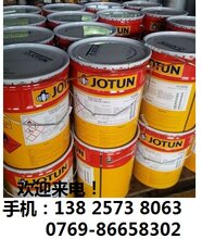 佐敦油漆环氧防静电漆TankguardAST储罐内壁的防腐防静电保护图片