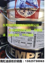 老人牌防污漆78950-51110高端船舶用漆坞修期高达72个月以上