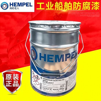 海虹老人牌氯化橡胶厚浆漆46330可用于长期浸泡的严重腐蚀环境