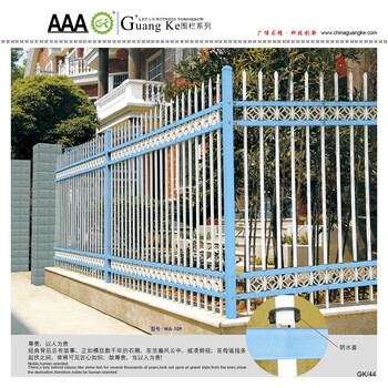 广州玻璃钢栏杆之家玻璃钢护栏_玻璃钢围栏