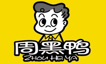 武汉久久鸭加盟总部,久久鸭怎么加盟