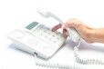 集團公司呼叫中心專用電話管理軟件系統