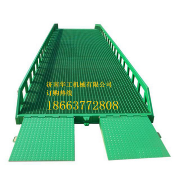 移動(dòng)式登車橋工廠定制碼頭倉(cāng)庫(kù)裝卸物流升降平臺(tái)