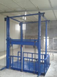 济南华工机械2吨升降货梯定做设计安装图片