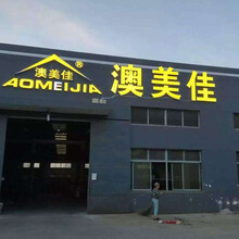 武汉企业外墙Logo字牌设计，大楼顶墙大型广告发光招牌制作