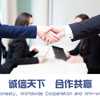 日照港及周邊船舶物料供應(yīng)，船舶服務(wù)，船舶物資