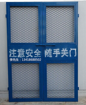 深圳西乡建筑电梯防护门，坑基防护围栏楼层临边护栏厂家