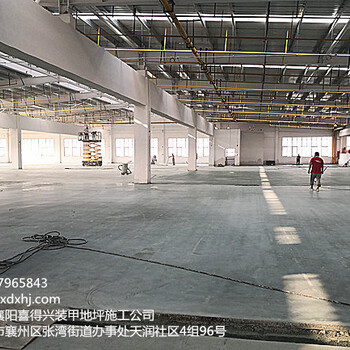 荆州地面固化武汉工厂地面处理新建厂房地面硬化