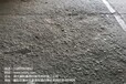 荆门水泥地面修复地面起砂处理地坪修复
