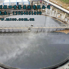 辽宁市葫芦岛造纸厂除臭工艺，污水池植物液喷雾除臭设备供应