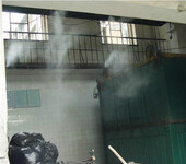 宁波垃圾站除臭技术、环保喷雾设备有限公司