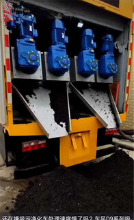 吸污车净化车厂家出清水净化效果如何污水净化车价格图片4