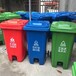 武汉塑料分类垃圾桶，武汉塑料垃圾桶厂家