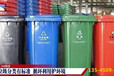 在武汉塑料垃圾桶哪家服务好，武汉绿华公共设施