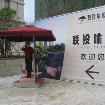 武漢戶外遮陽傘，武漢保安遮陽傘，武漢售樓處保安傘