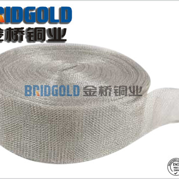 铜网生产厂家货源直供-金桥铜业400-001-7700