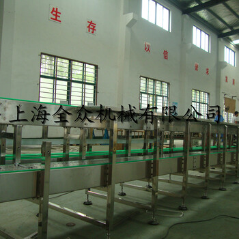 供应上海全众机械输送设备链板输送机05