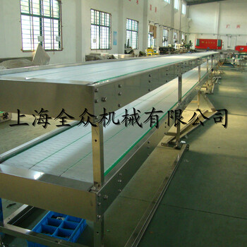 供应上海全众机械输送设备链板输送机C1