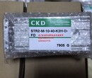 超级双活塞杆气缸STR2-M-10-40-K2H-D-FO，CKD气缸