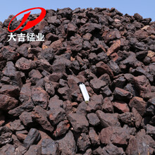 鋼鐵廠洗爐料用國產低度錳礦石氧化錳礦石冶煉錳礦石圖片