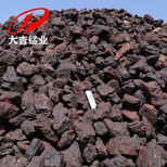 鋼鐵廠洗爐料用國產低度錳礦石氧化錳礦石冶煉錳礦石圖片0