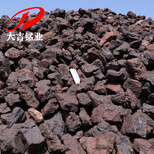 鋼鐵廠洗爐料用國產低度錳礦石氧化錳礦石冶煉錳礦石圖片2
