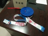 东营哪有批发定做地埋警戒线安全带的厂家图片1