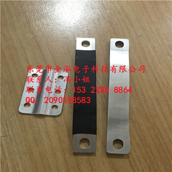 铝软连接规格MS铝伸缩节型号供应铝箔软连接、铜箔软连接