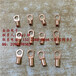 金泓供应铜接线管，铜铝鼻镀银焊口国标规格