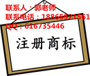 什么是高新企业认证？东营高新企业认证条件和标准是什么？高新企业认证所需流程图片