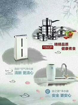 广西北海哪有卖纽崔莱产品的？