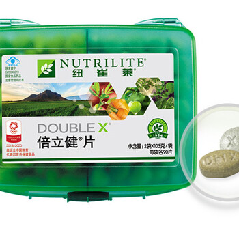 上海徐匯有做安利的嗎