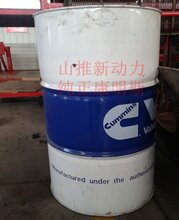 康明斯200L康胜防冻液图片