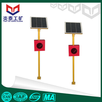 生產(chǎn)太陽能車檔表示器的廠家