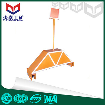 以质量赢销量的LCD立式车档挡车器挡车器现货销售