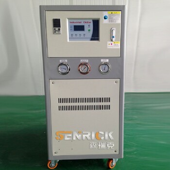 森瑞克机械水冷式冷水机制冷机全新进口配置SRK系列5P