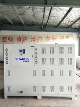 电镀化工厂涡旋冷水机50HP水冷开放式冷水机耐酸碱冷水机