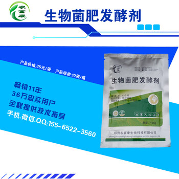 腐葉土泥炭土如何快速發(fā)酵成養(yǎng)花基質(zhì)？