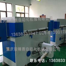 重庆裁断机生产厂家全自动液压冲床PLC编程控制高效省人工
