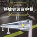 龙岩厂家现货公路波形钢板护栏产品