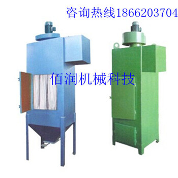 脈沖布袋式除塵器，單機布袋除塵器