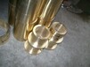 北京铝青铜c60600供应